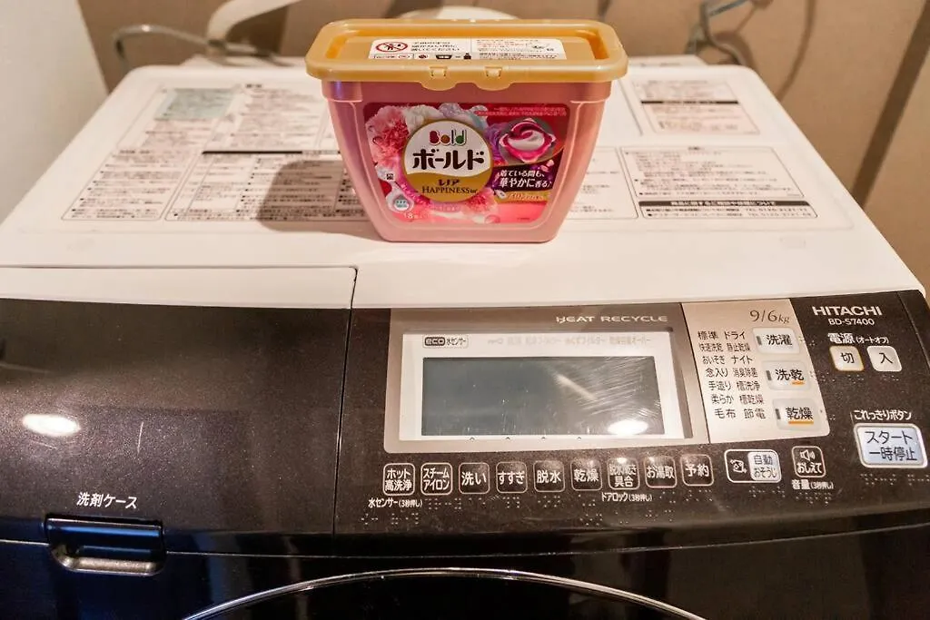 Gravity Apartamento Sapporo