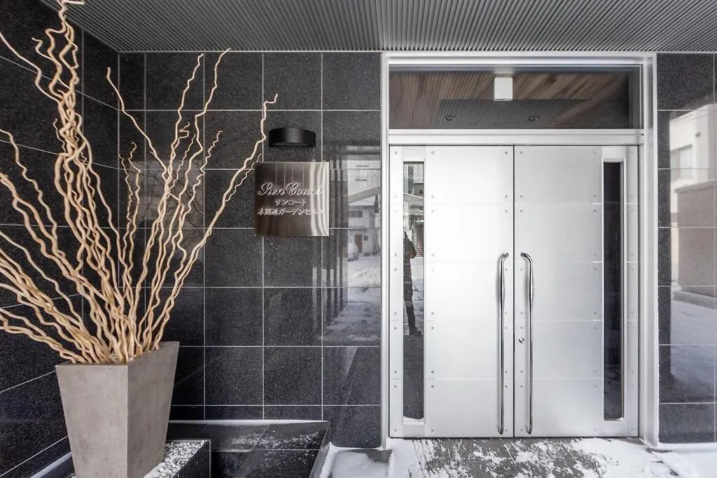 Gravity Appartement Sapporo