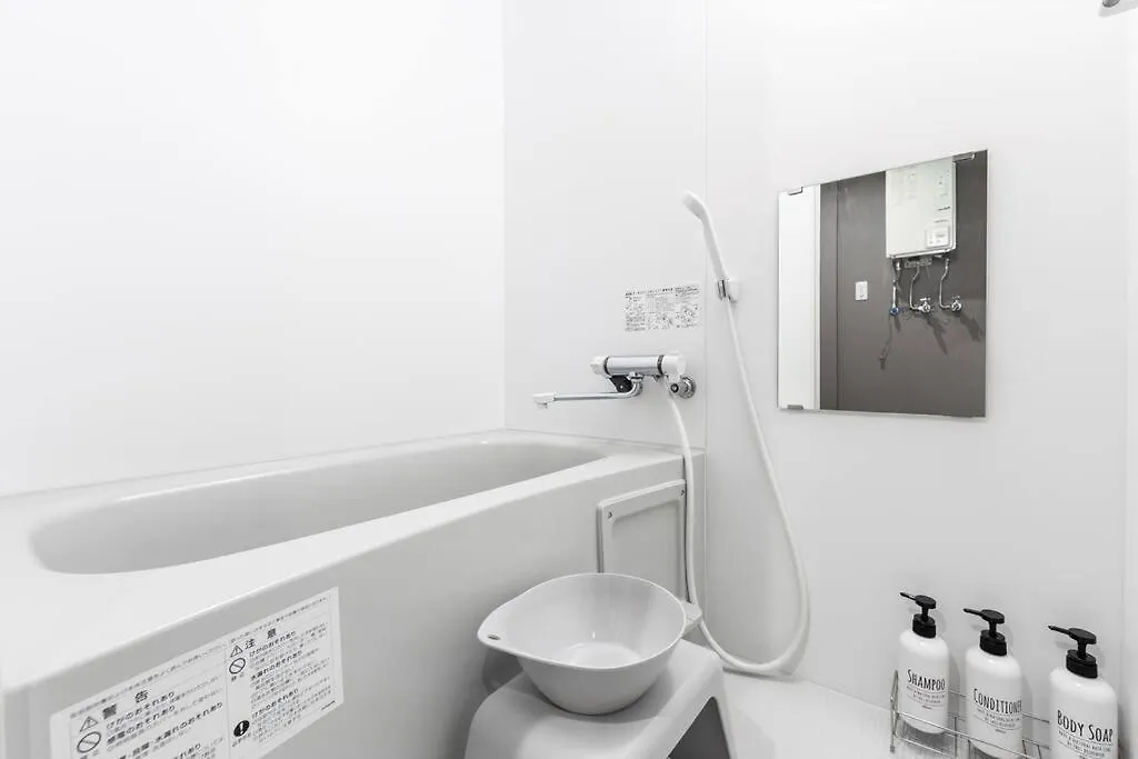 Gravity Appartement Sapporo